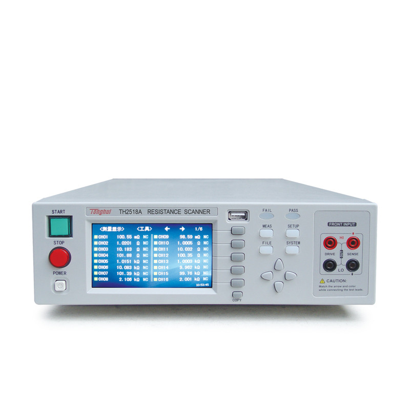 Homey TH2518 TH2518A synchronous multichannel test card-type resistance temperature scanning instrument