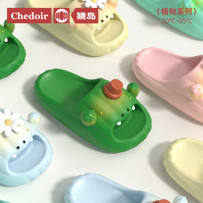 Chedoir Cactus Slippers for Women, Home Eva Non-Slip with Arch Support, Cute and Very Attractive, 2026 New Style Sandals