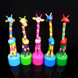 Игрушка, мультяшная марионетка, жираф