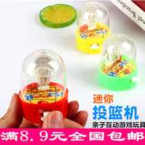 Mini handheld basketball Palm basketball basketball shooting game childrens educational desktop toy giveaway