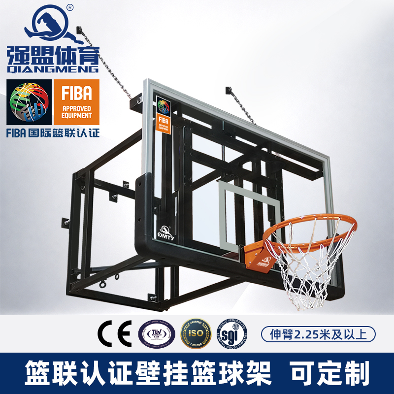 Qiangmeng Basketball Stand, Youth Wall-Mounted Adjustable Basketball Stand, Adult Outdoor Standard Basketball Board, Chinese Style Street Ball Qiangmeng Basketball Stand, Youth Wall-Mounted Adjustable Basketball Stand, Adult Outdoor Standard Basketball Board, Chinese Style Street Ball