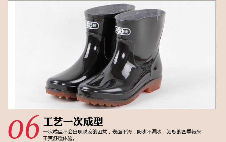 Chaussures - bottes caoutchouc homme - semelle caoutchouc - Ref 962193 Image 18