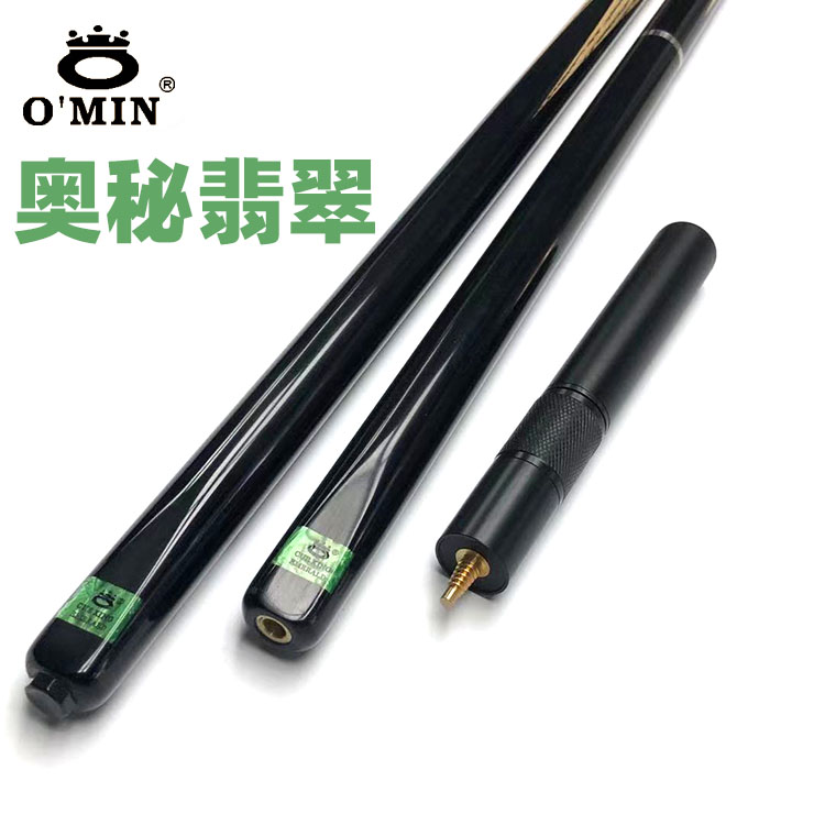 OMIN Mystery Emerald Billiard Club small head Chinese black eight snooker 16 color tableboard club tops 3 4 set