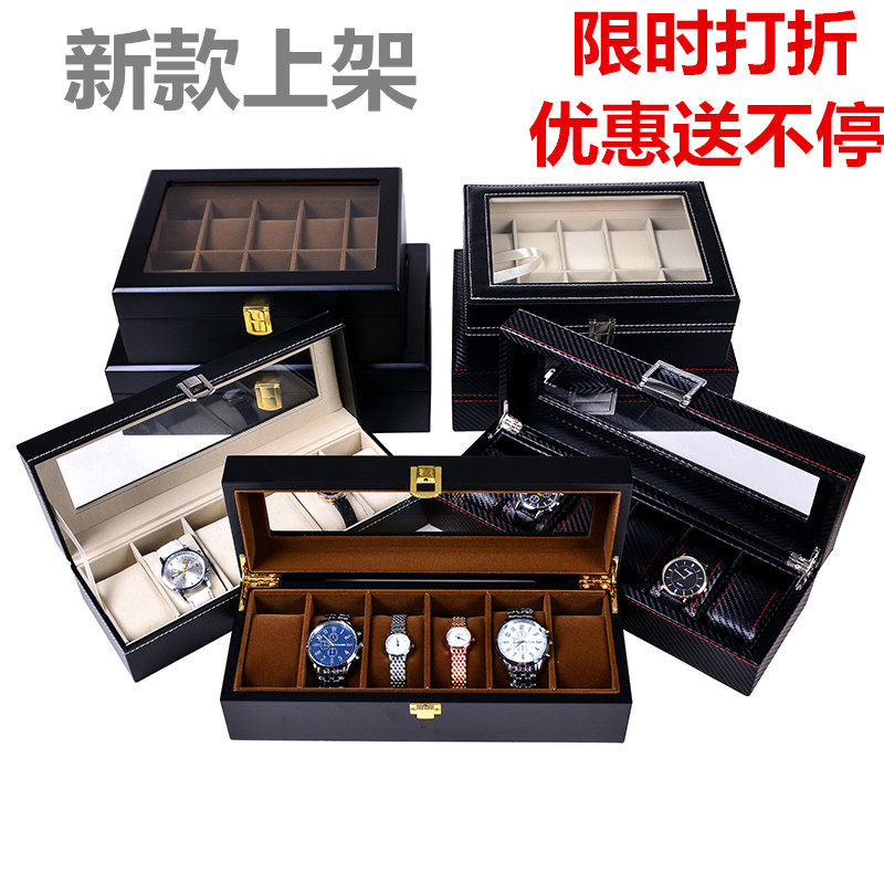 Boite à bijoux - Ref 3107731 Image 3