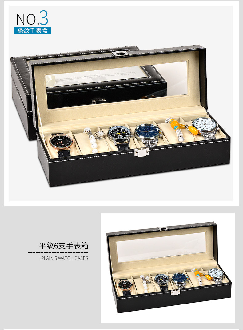 Boite à bijoux - Ref 3107731 Image 16