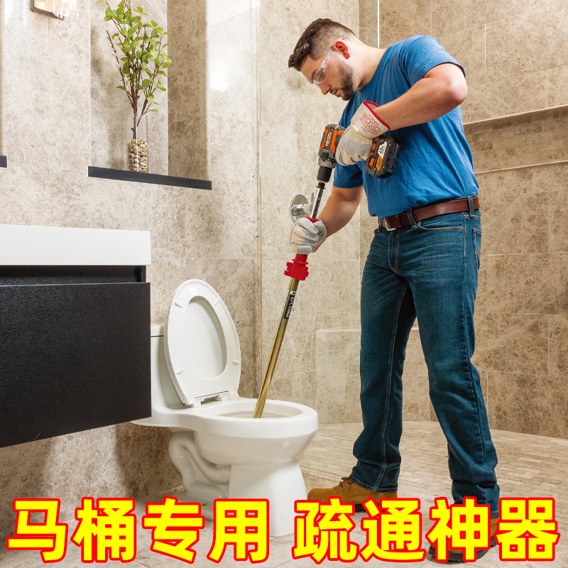 Richton toilet dredger pipe toilet floor drain special plugging tool Steel spring sewer non-artifact