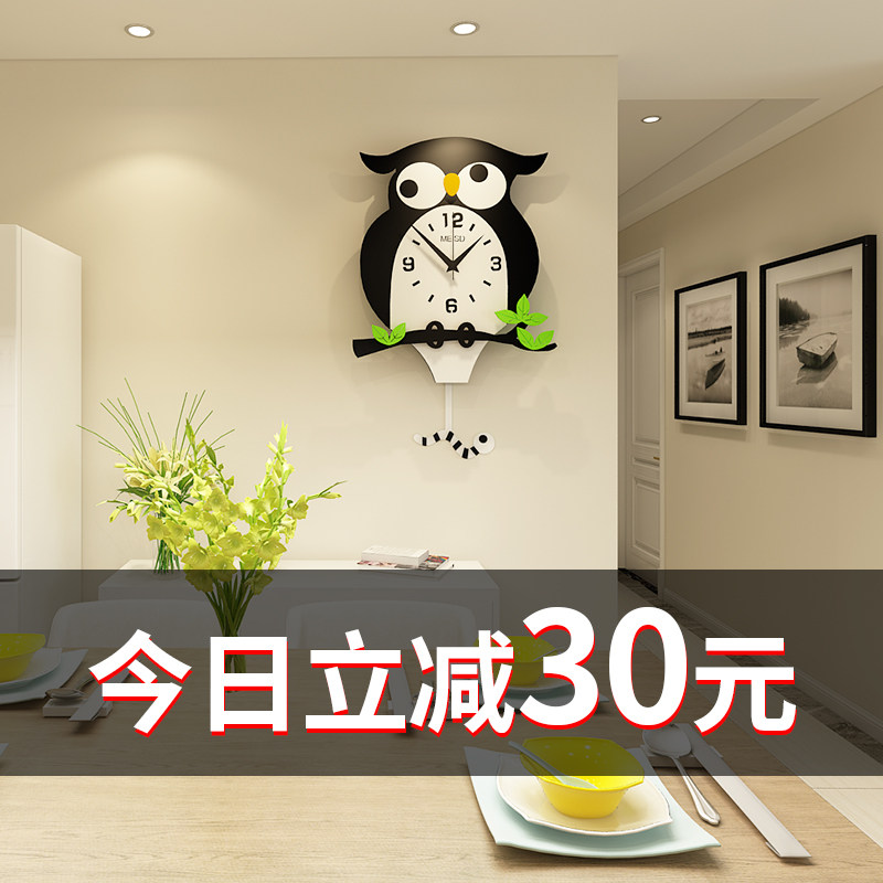 Cartoon Children's House Watches & Clocks Living-room Cute Nordic Personality Creative Fashion Cat Owl Decoration Mute clock