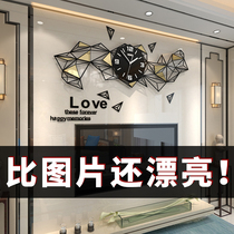 Meishida Nordic watch wall clock Living room creative trend fashion net Red personality wall clock generation home clock