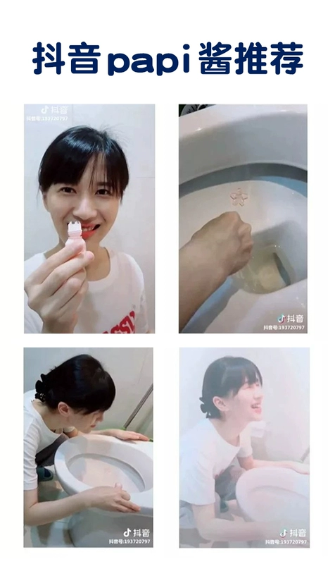 Nhật Bản nhập khẩu Kobayashi toilet toilet toilet vệ sinh hoa khử mùi gel hoa nhỏ chất tẩy rửa thơm 28g - Trang chủ