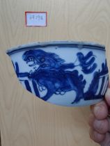 In the late Ming Dynasty and the Jiawan period there are blue and white porcelain fragments fragments of the lion hydrangea bowl and hundreds of pieces playing with the old porcelain fragments.