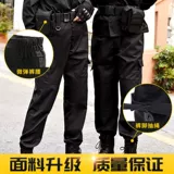 Летние черные тонкие износостойкие тактические зимние штаны для работы