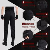 Летние черные тонкие износостойкие тактические зимние штаны для работы