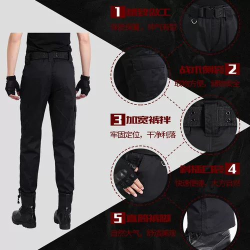 Летние черные тонкие износостойкие тактические зимние штаны для работы