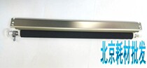Original Kyocera 6002i 4002 5002i 4003 5003i 6003i secondary transfer roller assembly