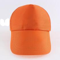 Sun hat travel seaside fashion print logo middle-aged travel portable hat 2020 simple tour group