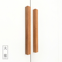 Minimalist one-word rectangular solid wood handle Drawer handle Japanese square handle Nordic simple cabinet door handle