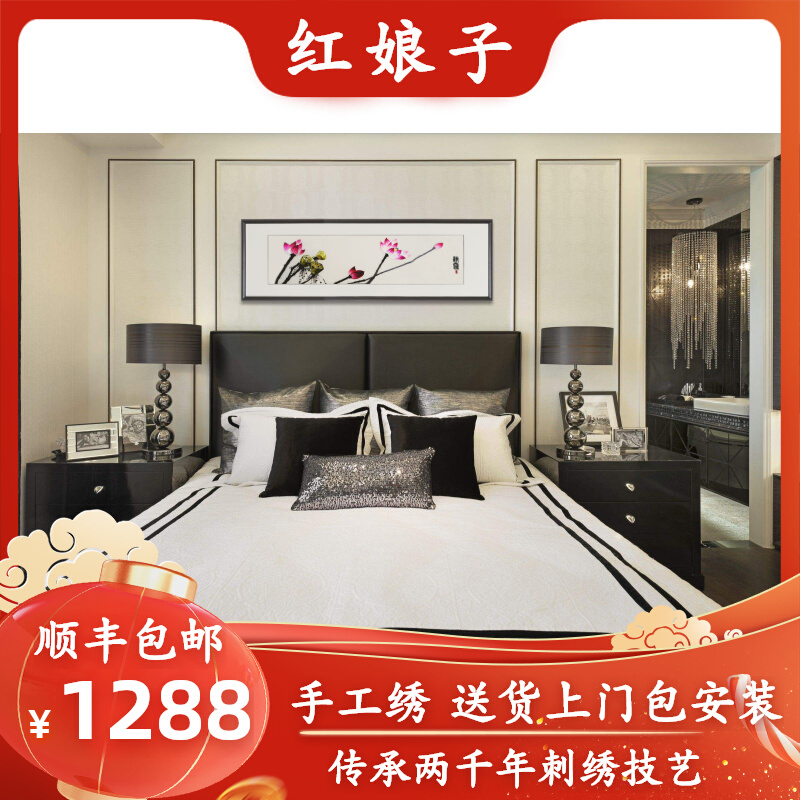 Suzhou embroidery decoration painting brief Chinese sofa background Chinese fengbeds painting Xiang embroidery boutique landscape painting