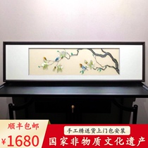 New Chinese style light luxury freehand flower and bird picture magnolia flower and bird hand embroidery living room sofa after all hanging painting