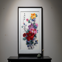 Su embroidery finished hanging painting entrance hall living room vertical version of peony picture new Chinese style Suzhou pure hand embroidery Hunan embroidery decorative painting