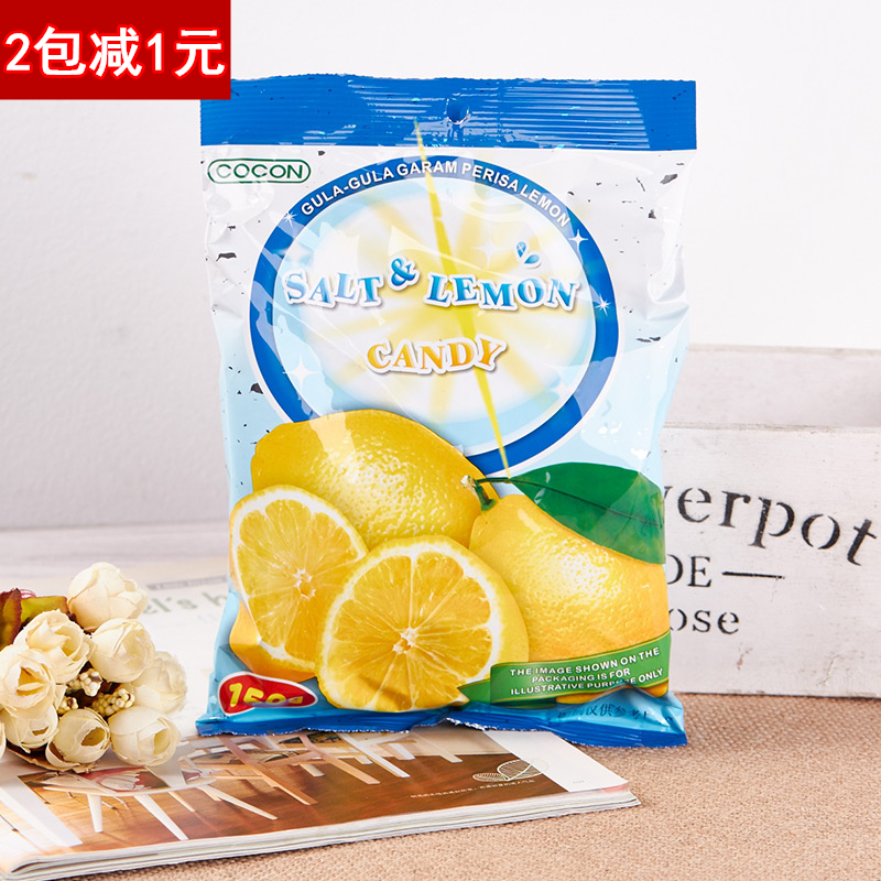  Malaysia Imports Zero Food COCON Can Consea Salt Salty Lemon Taste Hard Candy Wedding