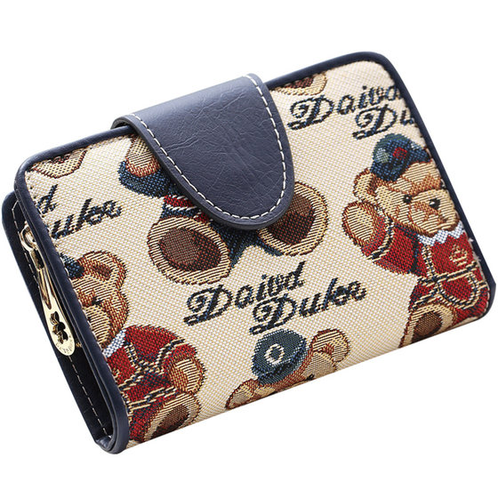 Wallet Women's Short 2023 New Cute Student Cartoon Bear Folding Simple Multi-Function Women's Coin Purse Women