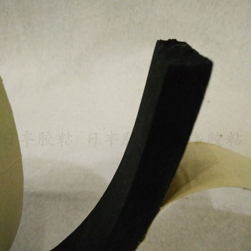 Đen xốp một mặt xốp xốp băng keo chống sốc dải dày 10 mm chiều rộng khác nhau dài 2 mét - Băng keo Giá băng keo xốp 2 mặt