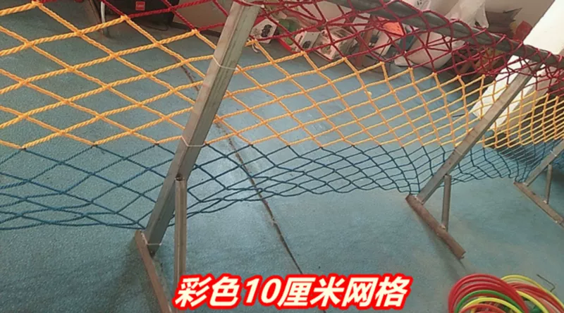 Lưới an toàn xây dựng tùy chỉnh 
            lưới nylon dây cầu thang ban công kết cấu thép lưới bảo vệ màu trắng công trường hàng rào lưới cách ly dây lưới luoi an toan xay dung luoi cong trinh