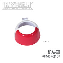 FMS 2000mm Beaver V2 aircraft accessories sticker nose cover propeller connecting rod etc.