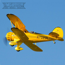 FMS 1030mmWaco model aircraft accessories fuselage main wing paddle cover motor shaft landing gear