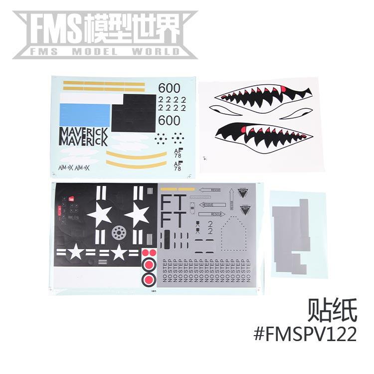 FMS 70MM ducted A-10 stickers for accessories such as electronic retraction