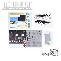 FMS 70MM culvert A- 10 sticker row and insert electronic retract and other accessories