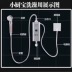 Nhanh chóng nước nóng tắm vòi sen nóng vòi điện tốc độ gia đình nóng nhỏ bếp kho báu nhiệt máy sưởi