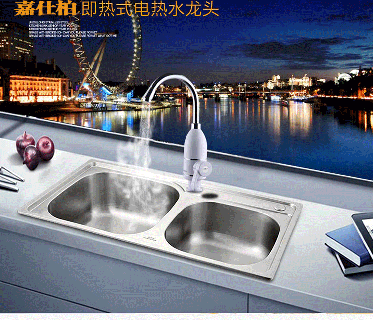 bình nước nóng ferroli 30l Vòi nước nóng điện Jiashibai Máy nước nóng tức thì nhà bếp Kho báu máy nước nóng và lạnh bình nóng lạnh picenza 15l