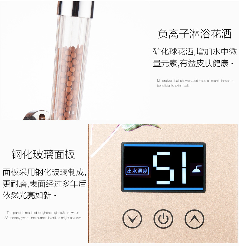 bình nóng lạnh rossi 20l Vòi nhiệt điện tắm vòi sen nước nóng máy nước nóng gia đình nhỏ tốc độ nóng bếp Po nước giá máy nước nóng lạnh