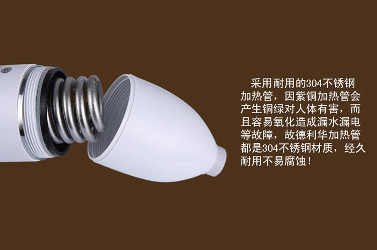 Vòi nước nóng điện Jiashibai Máy nước nóng tức thì nhà bếp Kho báu máy nước nóng và lạnh máy nước nóng gián tiếp ariston