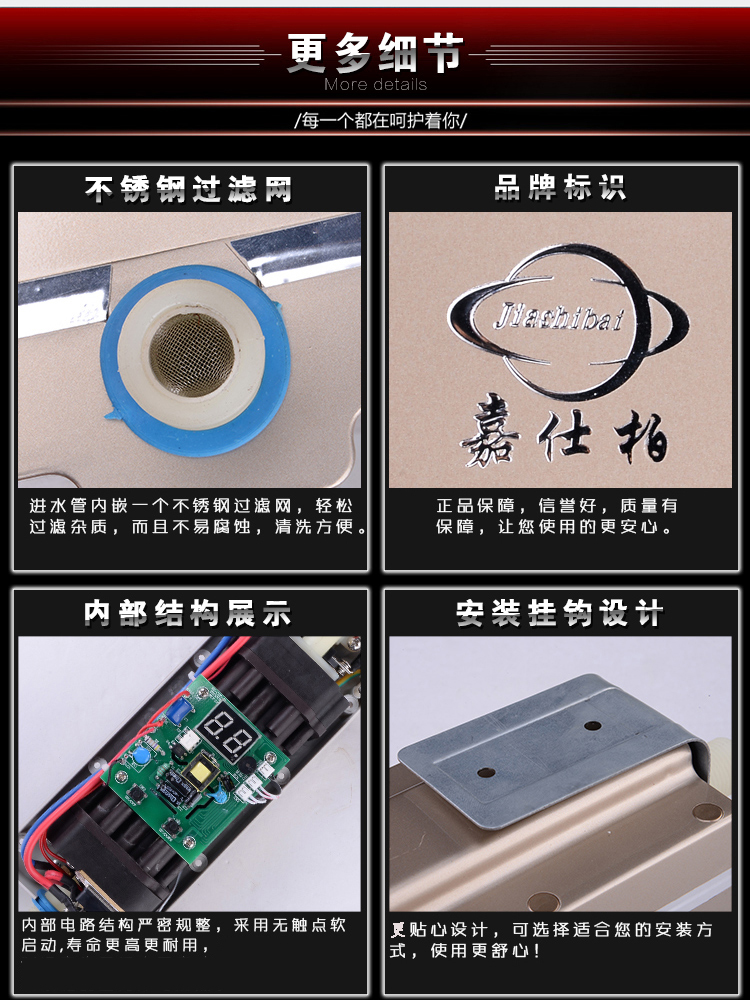 bình nóng lạnh trực tiếp Nhanh chóng nước nóng tắm vòi sen nóng vòi điện tốc độ gia đình nóng nhỏ bếp kho báu nhiệt máy sưởi bình nóng lạnh ariston 30l vuông
