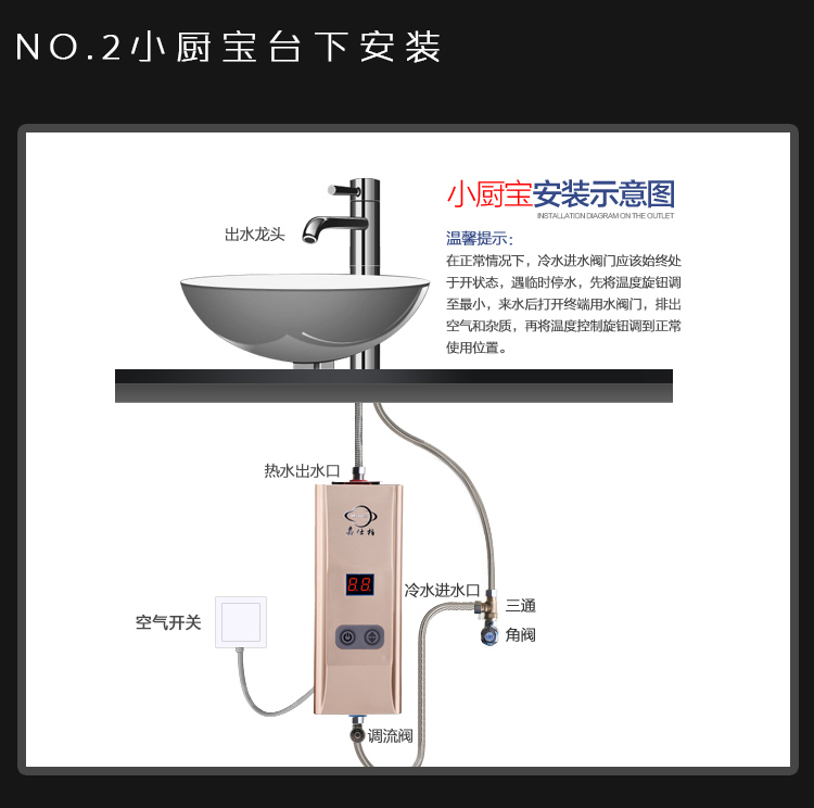 bình nóng lạnh trực tiếp Nhanh chóng nước nóng tắm vòi sen nóng vòi điện tốc độ gia đình nóng nhỏ bếp kho báu nhiệt máy sưởi bình nóng lạnh ariston 30l vuông
