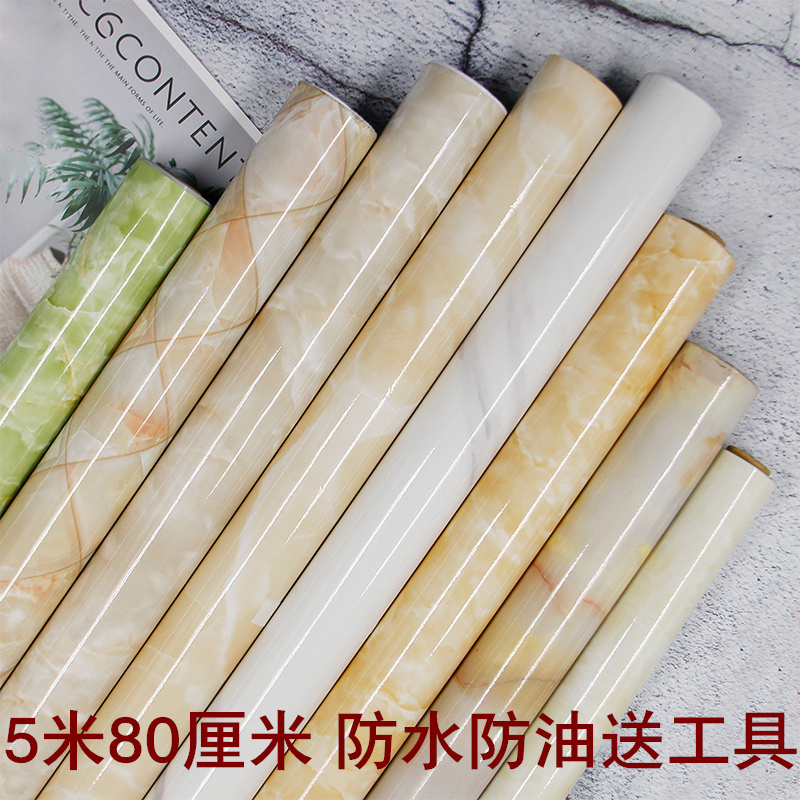 80cm Wide Marble-Patterned Waterproof Thickened Self-Adhesive Kitchen Oil-Proof Sticker for Cabinet and Stove Top Renovation, Household Pvc Wall Sticker