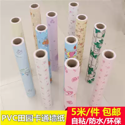 PVC pastoral cartoon wallpaper children's room wall stickers self-adhesive waterproof student dormitory wallpaper desktop wardrobe sub stickers