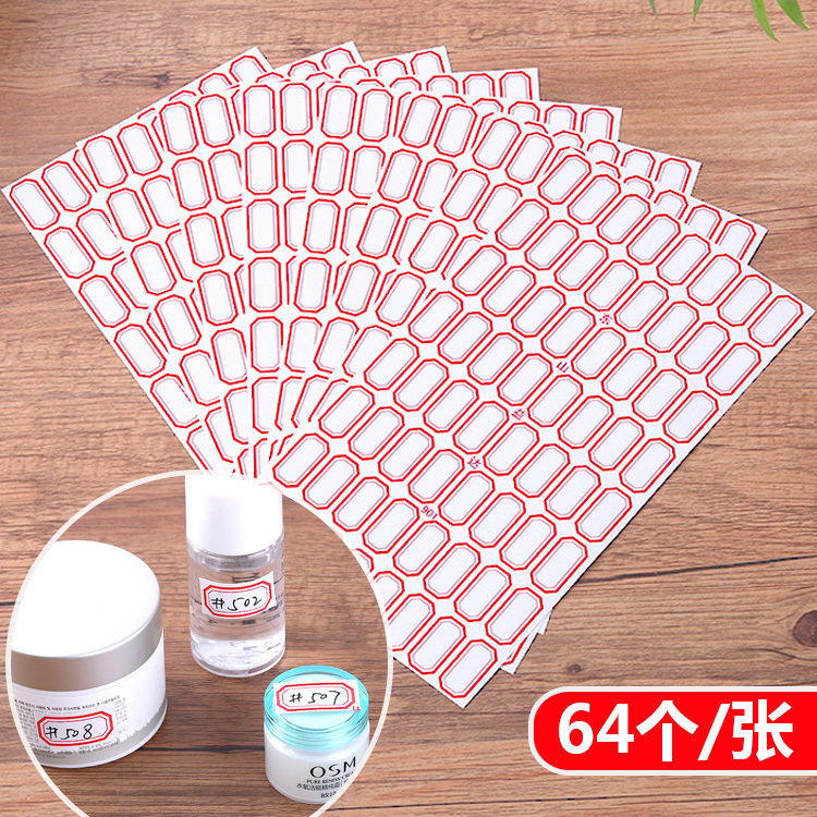 Self-adhesive non-dry gum paper Label Sticker Office Supplies Small Removable List Price Sticker Price Sticker