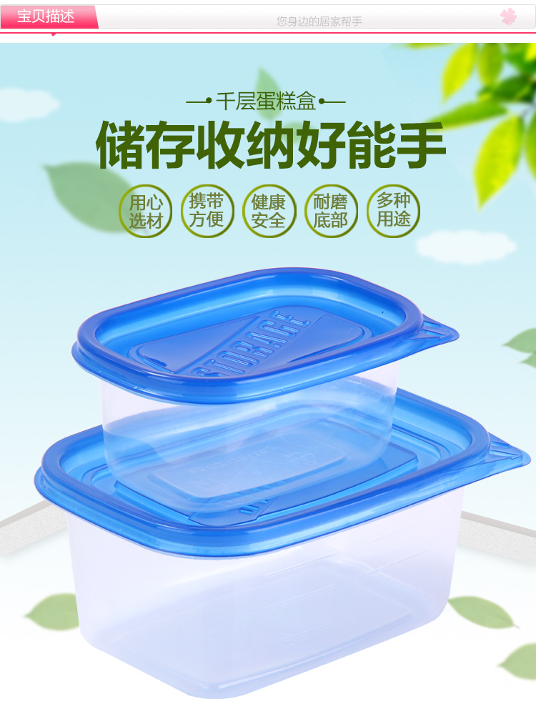 Hộp nhựa lưu trữ hộp ăn trưa dùng một lần takeaway hộp ăn trưa hình chữ nhật hộp kín trái cây hộp ăn trưa - Hộp cơm điện sưởi ấm camen điện