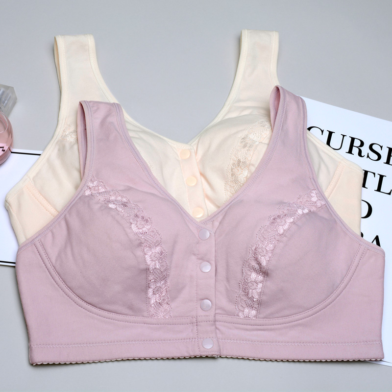 Cô gái lớn nút đang phía trước áo ngực phụ nữ vest bông tinh khiết thép miễn womens áo ngực vòng ren ngủ đồ lót cho con bú.