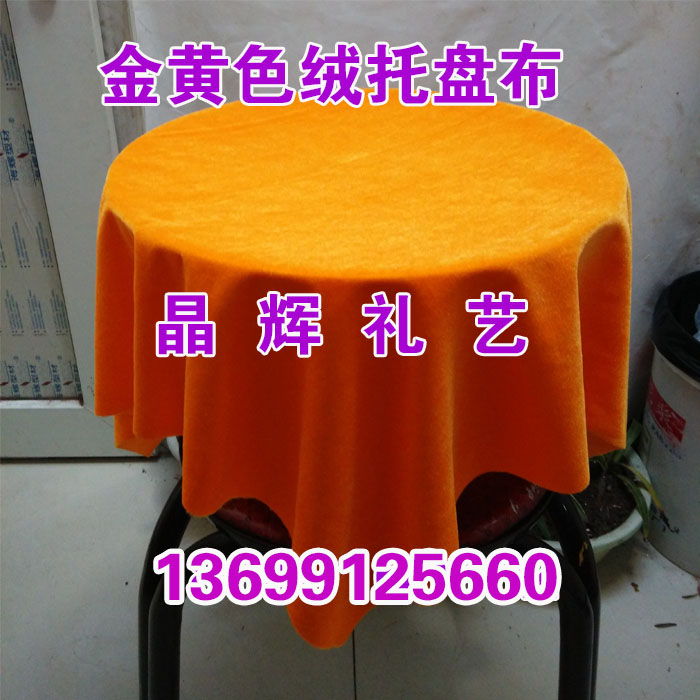 Cut of the Ribbons of the Ribbons of the Ribbons of the Ribbons of the Ribbons of the Festive Season