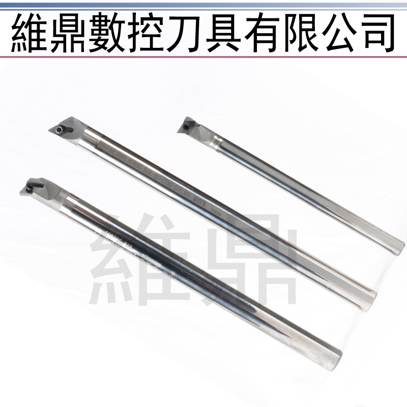 Tungsten steel alloy anti-seismic inner hole CNC turning tool bar C08K C25T SDUCR07 11 inner cooling inner hole boring tool bar
