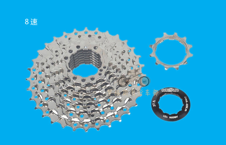 Pignon de vélo MIXIM - Ref 2373770 Image 9