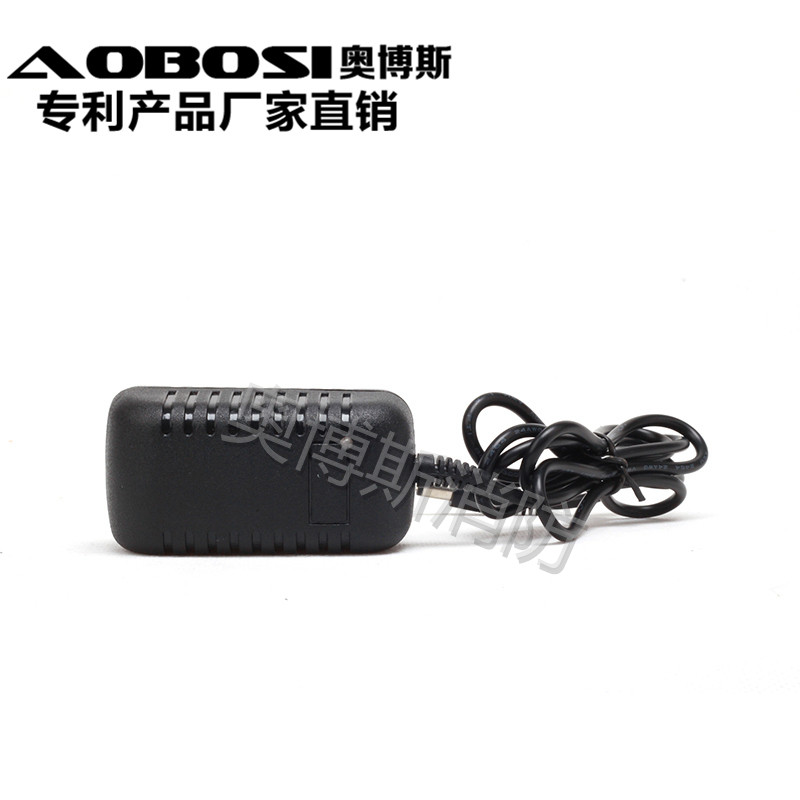 The Obos Fire Smoke-gun charger for the fire.