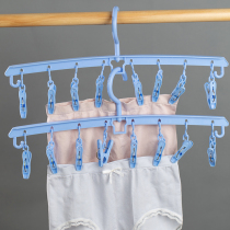 Multi-function word eight clips plastic underwear underwear hanger windproof personality clothesline multi-clip sock clip