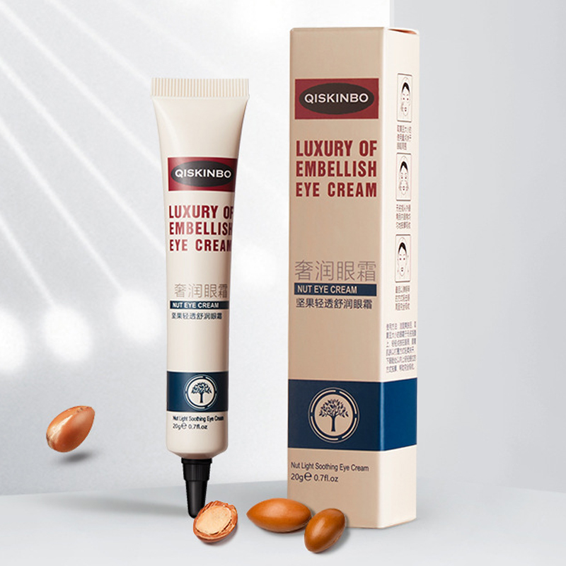 u first try the big card entrance experience with the nut eye cream downplay the fine print black eye ring eye bag Taobao u select special hedoner