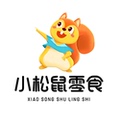 小松鼠零食的LOGO