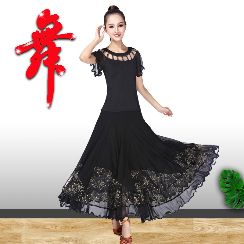 Modern modern dance long dress Practice dress Social dance Large skirt National standard dance Waltz square dance Group dress suit